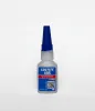 Химостойкий клей Loctite 495