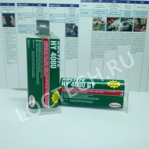 Loctite HY 4080
